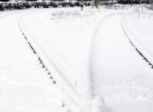 Железнодорожное сообщение прервано