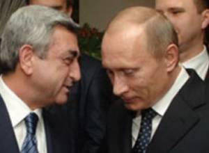 Серж Саргсян поспешил поздравить