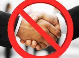 Не пожимайте руку сопернику