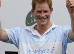 Принц ищет жену