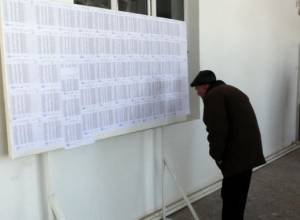 В Армении - 2.482.739 избирателей