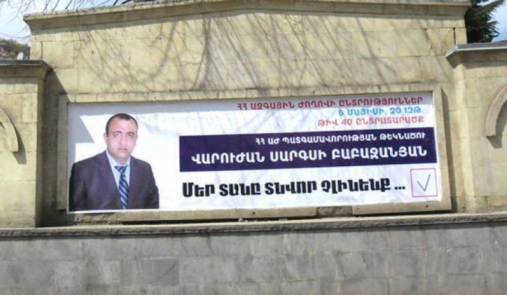 5abb30396562fc21085e0d10866534e2