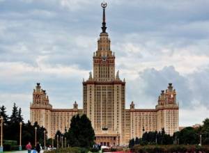 Конкурс на обучение в РФ