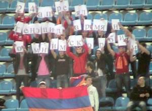 Акция в ходе футбольного матча