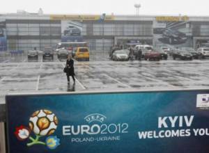 14 млрд. долларов на футбол?