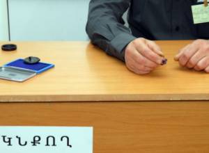 Жители были в курсе?