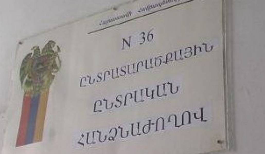 70eadb8ff2b5699ee22f0a9368c2e5b5