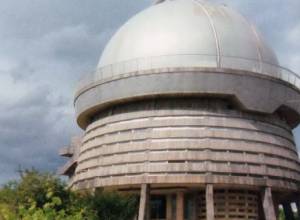 Победители были определены в обсерватории