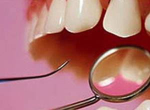 Нет такой специальности в университете