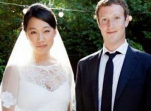 Миллиардер свадьбу отпраздновал довольно скромно