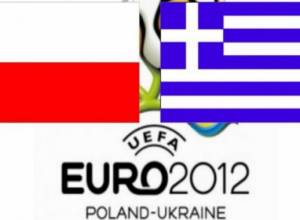 Стартует ЧМ-2012