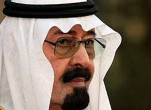 Умер 78-летний наследник престола