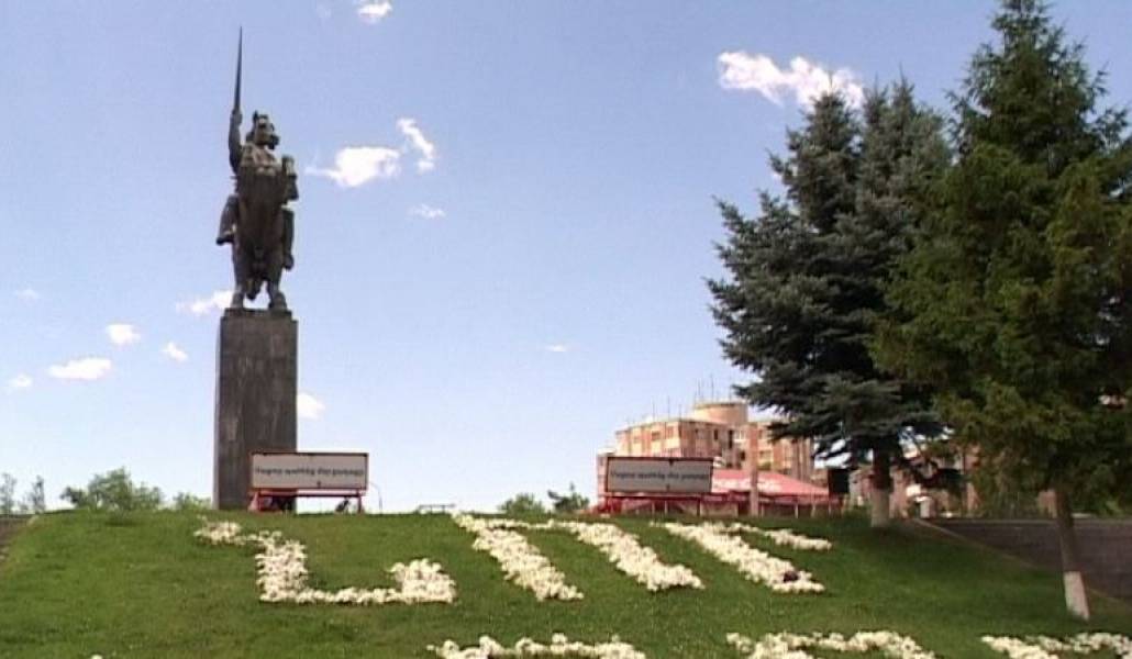 01b6be37ac490540a570e58a85d24394