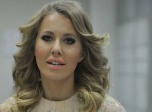 Ксения Собчак готова покинуть Россию