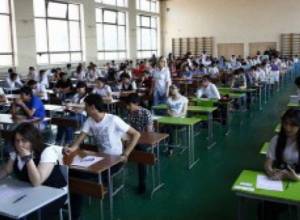 20 баллов по английскому получили 23 абитуриента