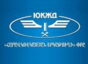 Помогут пострадавшим от наводнения