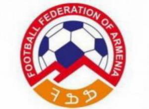 АФФ оштрафовала сельскую общину Одзун