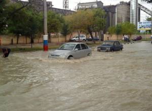 В Крымске открыт штаб