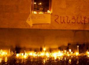 Зажжение свечей на 40 день у ресторана «Арснакар»