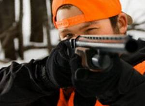 За 5000 драм можешь стать охотником