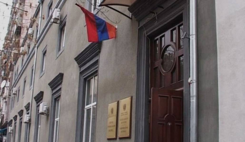 087919fa4aff0022eefd47cb9a3a88cb