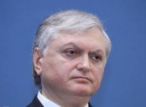 Министр отбудет в Париж
