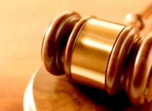 Заседание отложено