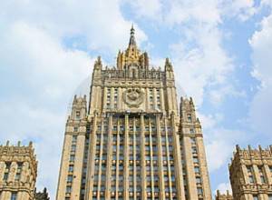Россия ждет заявления МГ ОБСЕ