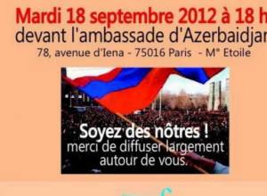 Армяне Франции встретят Алиева