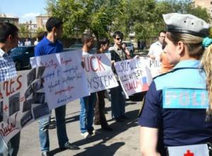 «Список Аветяна» пока пуст