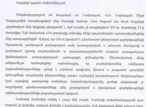 О.Абраамян ответил вместо С.Саргсяна