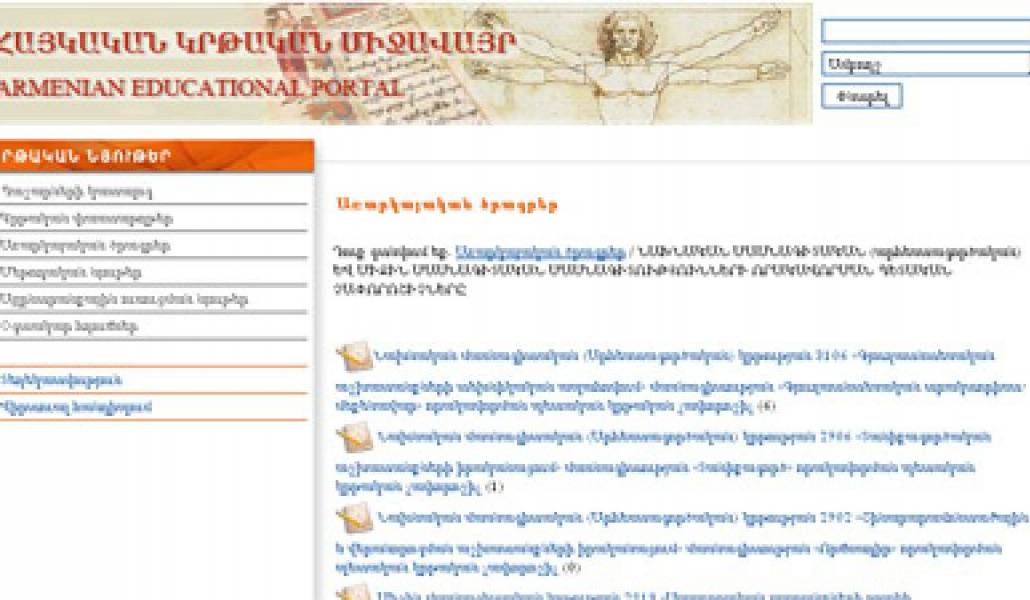 ad6af321422639dd1ca6fe5d844c0f10