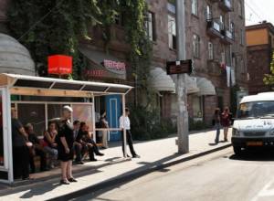 Граждане остаются на остановках