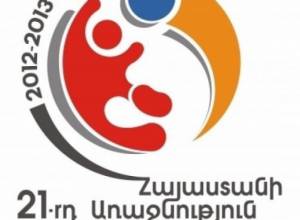 «Ширак» одолел «Бананц» 2:1