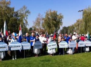 Первенство мира 2016 года - в Армении