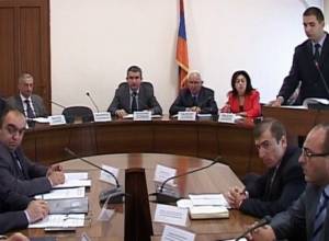 «АрменТел» оштрафован