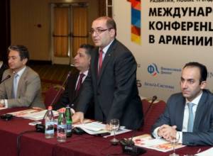 Почему приостановлена деятельность систем денежных переводов?