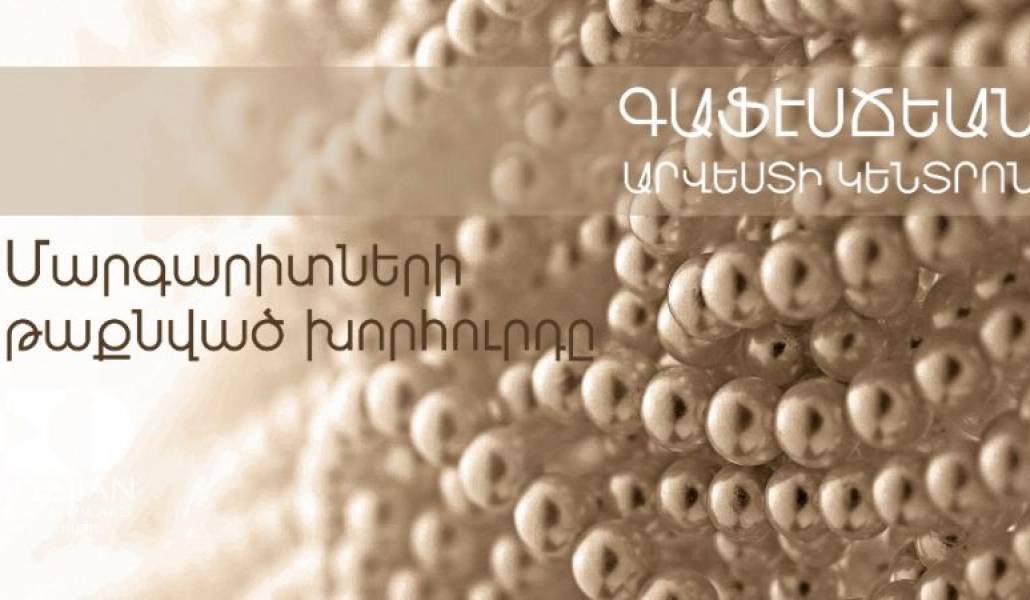 a6e44bda6e6f2aedcaa248f865126653