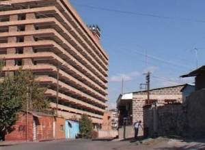 Конд разрушили и не разрушили