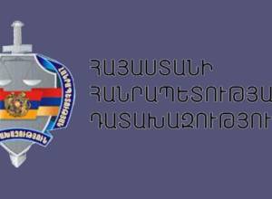 Присвоение средств в особо крупных размерах