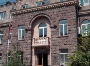 Обсудят заявление Сафаряна