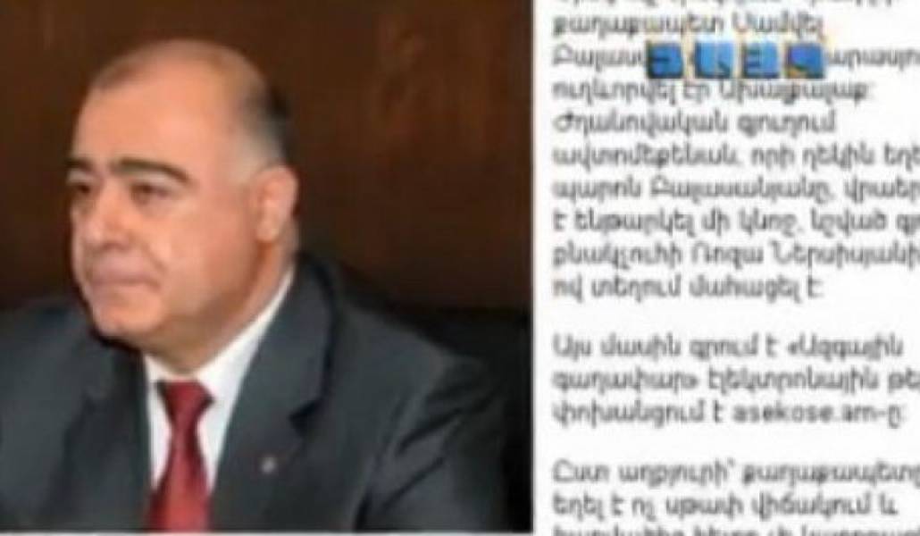 a86e7eda436d0347b63e592f40fb6fb8