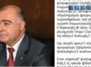 Чей автомобиль?