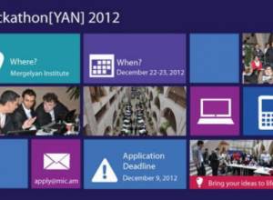 Лучшие 24 часа в Гектон-конкурс-2012