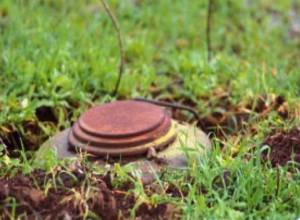 Мина - на территории Ернекяна