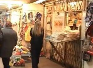 С нового года лишатся работы