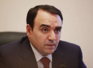 Домашний арест