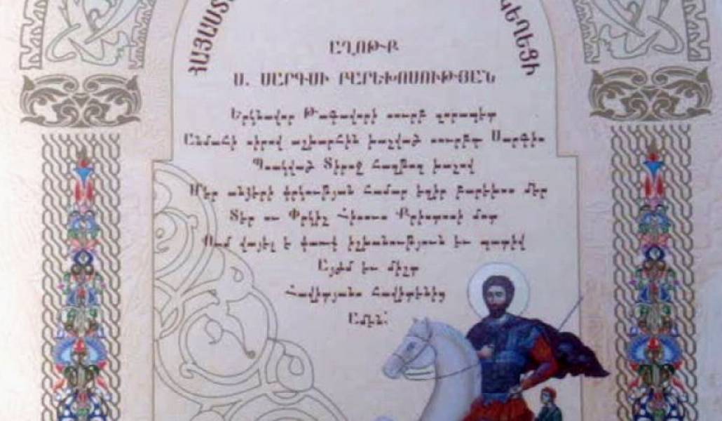 761a1794a5ba8f4057cbd168efbceb46