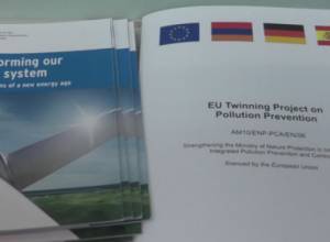 Миллион евро - на экологию