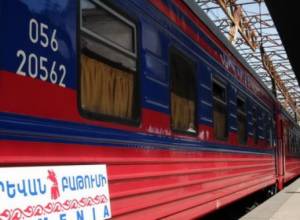 Стоимость билетов снижена на 10%